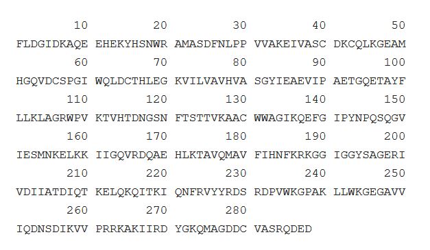 Image:HIV_Integrase_Sequence.jpg