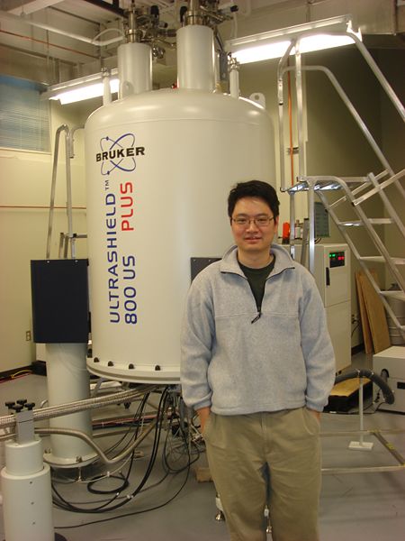 Image:Chun Tang.JPG