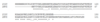 SRp20 and 9G8 Sequence Alignment